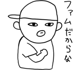 B-boy sticker sticker #14005421