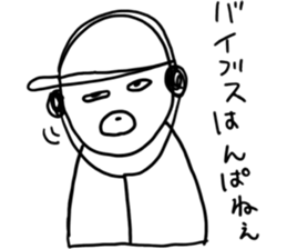 B-boy sticker sticker #14005422