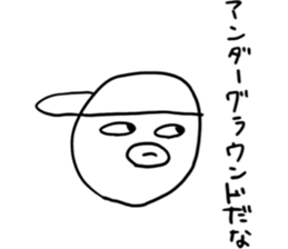 B-boy sticker sticker #14005423