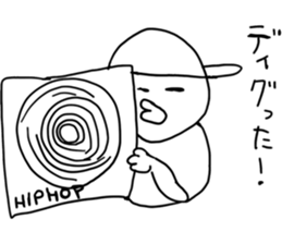 B-boy sticker sticker #14005426