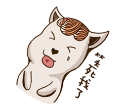 Milu JJ Come again ~ sticker #14005432