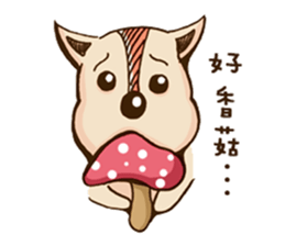 Milu JJ Come again ~ sticker #14005433