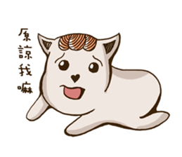 Milu JJ Come again ~ sticker #14005435