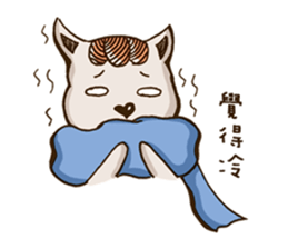 Milu JJ Come again ~ sticker #14005436