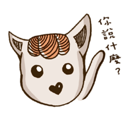 Milu JJ Come again ~ sticker #14005438