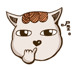 Milu JJ Come again ~ sticker #14005441