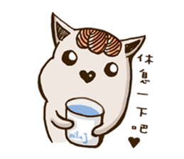 Milu JJ Come again ~ sticker #14005442