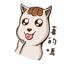 Milu JJ Come again ~ sticker #14005445