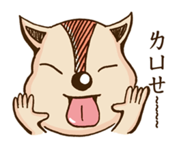 Milu JJ Come again ~ sticker #14005446