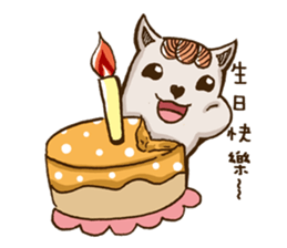 Milu JJ Come again ~ sticker #14005447