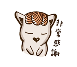 Milu JJ Come again ~ sticker #14005449