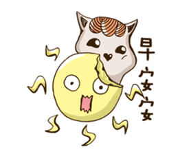 Milu JJ Come again ~ sticker #14005452