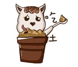 Milu JJ Come again ~ sticker #14005454