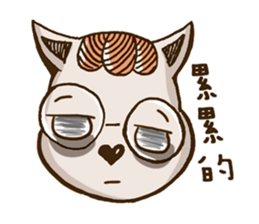 Milu JJ Come again ~ sticker #14005455