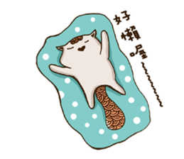 Milu JJ Come again ~ sticker #14005462