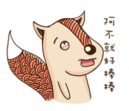 Milu JJ Come again ~ sticker #14005465