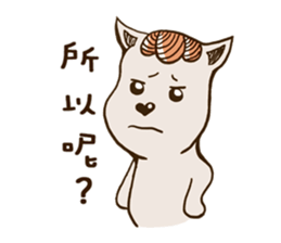 Milu JJ Come again ~ sticker #14005466