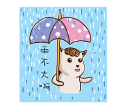 Milu JJ Come again ~ sticker #14005467