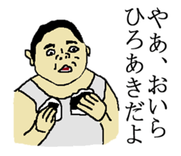 for all Hiroaki in Japan sticker #14005474