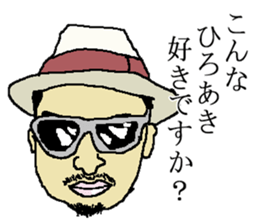 for all Hiroaki in Japan sticker #14005509