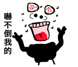 Strange Man Advanced Edition two sticker #14005794