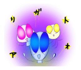 a-liens sticker #14005814