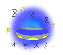 a-liens sticker #14005816