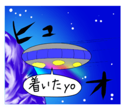 a-liens sticker #14005819