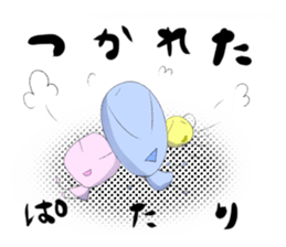 a-liens sticker #14005822