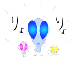 a-liens sticker #14005825