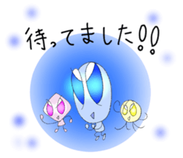 a-liens sticker #14005826