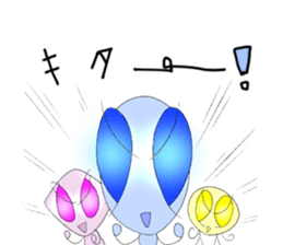 a-liens sticker #14005827