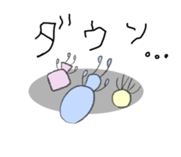 a-liens sticker #14005829