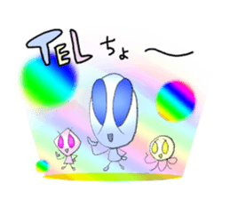 a-liens sticker #14005831