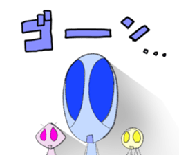 a-liens sticker #14005832