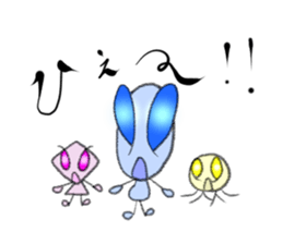 a-liens sticker #14005836