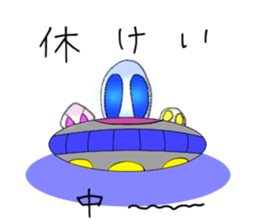 a-liens sticker #14005837