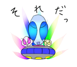 a-liens sticker #14005838