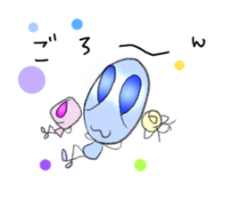 a-liens sticker #14005840