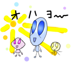 a-liens sticker #14005841