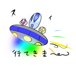 a-liens sticker #14005843