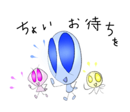 a-liens sticker #14005846