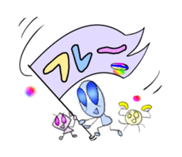 a-liens sticker #14005848