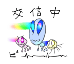 a-liens sticker #14005851