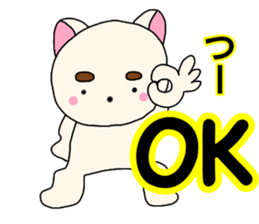 Names dog tsu sticker #14005947