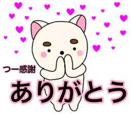 Names dog tsu sticker #14005948