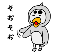 Bird's The Tory sticker #14005994