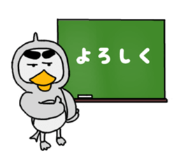 Bird's The Tory sticker #14006004