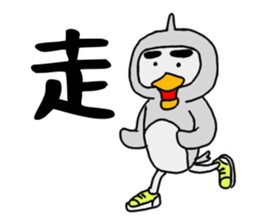 Bird's The Tory sticker #14006012