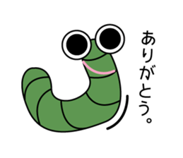 hairycaterpillar sticker #14006158